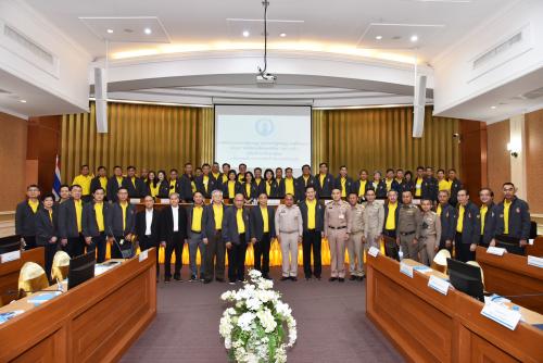การศึกษาดูงานการศึกษาดูงานภูมิภาค ครั้งที่ 1 โครงการอบรมหลักสูตร “หลักนิติธรรมเพื่อประชาธิปไตย” (นธป.) รุ่นที่ 9 ระหว่างวันที่ 29 - 31 มีนาคม 2564 ณ จังหวัดภูเก็ต และจังหวัดพังงา
