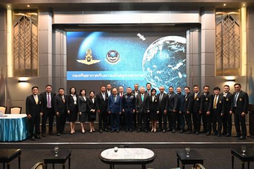 การศึกษาดูงานโครงการอบรมหลักสูตร "หลักนิติธรรมเพื่อประชาธิปไตย" (นธป.) รุ่นที่ 12 ณ กองบัญชาการกองทัพอากาศ และศูนย์ปฏิบัติการทางอวกาศกองทัพอากาศ (ศปอว.ทอ.)