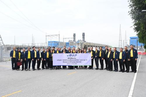 การศึกษาดูงานส่วนกลาง โครงการอบรมหลักสูตร "หลักนิติธรรมเพื่อประชาธิปไตย" (นธป.) รุ่นที่ 13 วันพุธที่ 30 กรกฎาคม 2568 ณ จังหวัดพระนครศรีอยุธยา และจังหวัดปทุมธานี