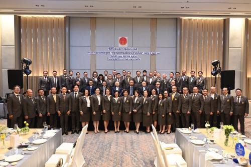 พิธีปิดและปัจฉิมนิเทศ โครงการอบรมหลักสูตร "หลักนิติธรรมเพื่อประชาธิปไตย" (นธป.) รุ่นที่ 13